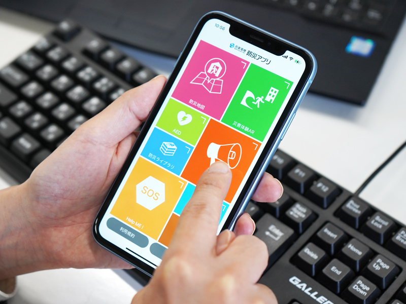 ネクストシステムを選択した理由