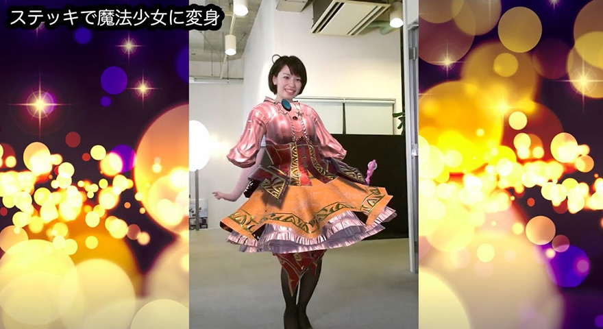 ユーザーが身につけたものに最適な服を提案するAI(人工知能)変身システム