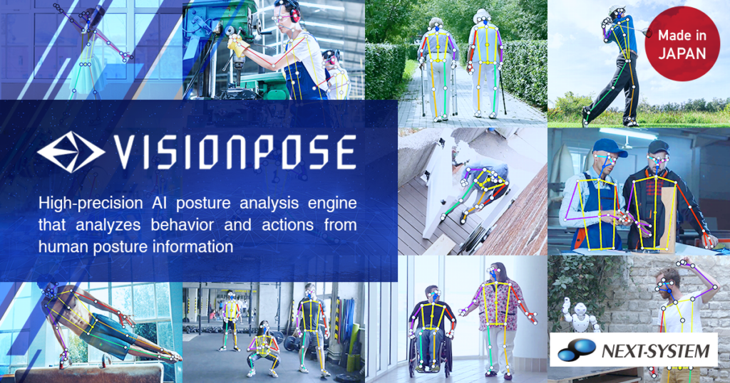 3D Pose Detection with MediaPipe BlazePose GHUM and TensorFlow.js — The  TensorFlow Blog