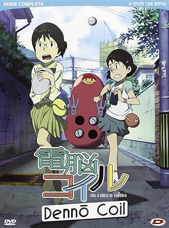 電脳コイル コンプリート DVD-BOX (全26話, 650分) 宮村優子 アニメ [DVD] [Import] [PAL, 再生環境をご確認ください]