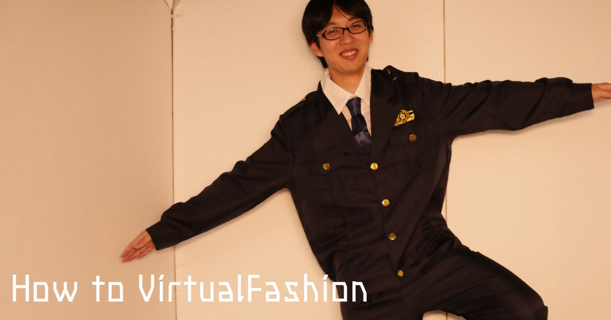 howtovirtualfashion