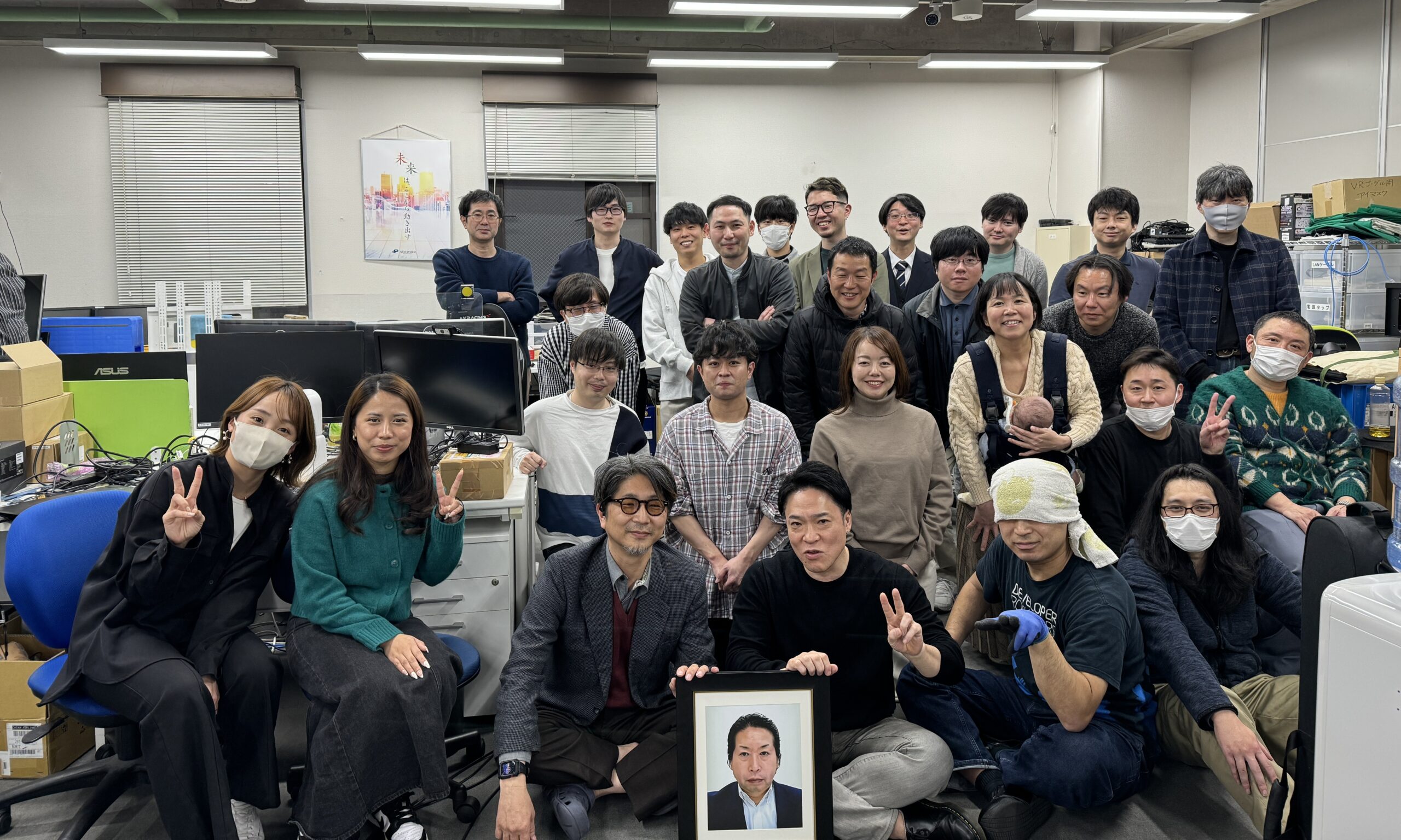 氏
