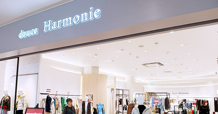 株式会社エヌディシージャパン