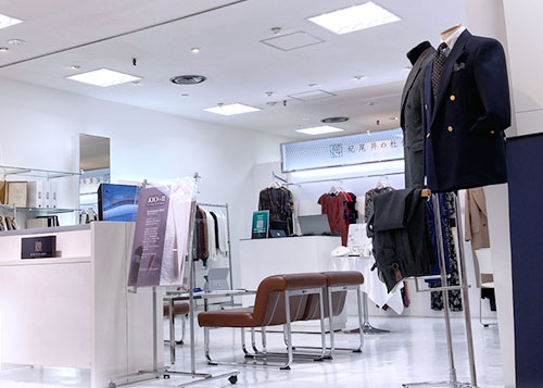 結果と今後の展開