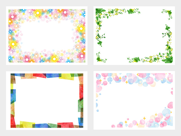 フレームのカスタマイズして様々な雰囲気を楽しめます