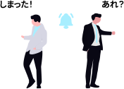 人の目視の限界