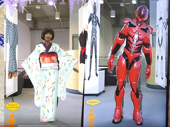 和装やキャラクターにもなれる