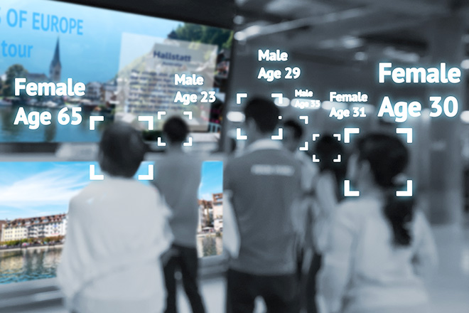 年齢性別の判定