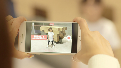 エイベックス・マネジメントが手がけるダンススキル評価アプリ「エイベックス・ストリートダンス検定」にVisionPoseを提供