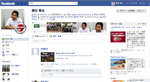 fujita-facebook
