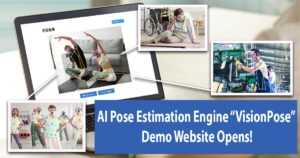 AI Pose Estimation Engine VisionPose Demo Website Example Image