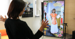 キネシスプレイ