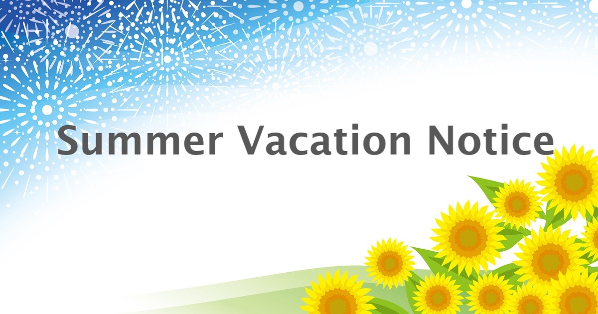 Summer Vacation Notice