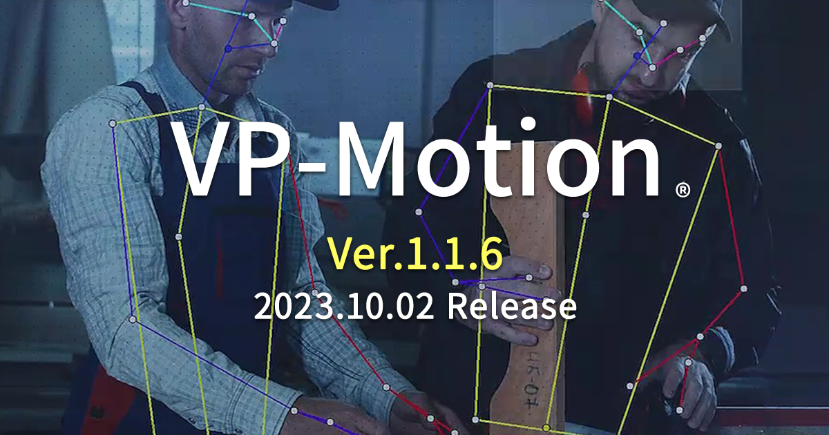 eyecatch_vp-motion_1.1.6